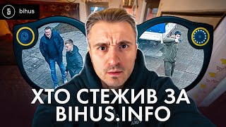 Ми їх ЗНАЙШЛИ! Спецоперація СБУ проти журналістів: обличчя, імена, наслідки image