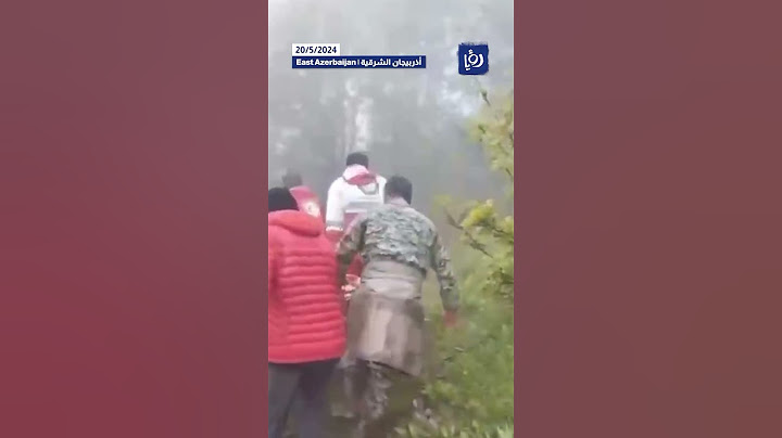 WATCH: Rescuers recover bodies of Iranian president and his entourages after the helicopter crash
