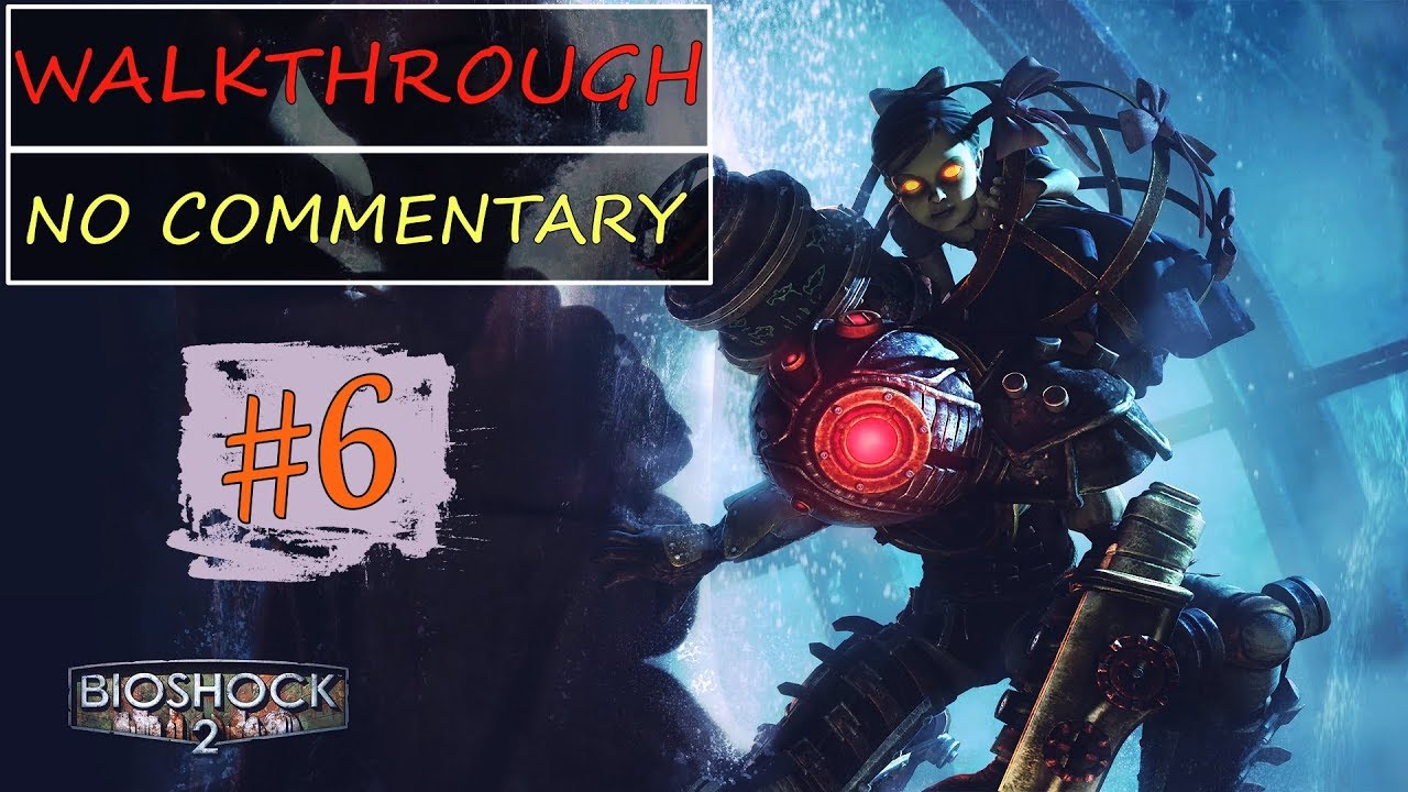 bioshock 2 remastered ui bioshock 2 remastered ui