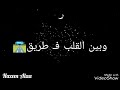 اجمل حالات واتس اب حب 2018 يا وردتى 