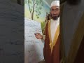 مقدمة للرسم العثمانى شرح باب الهمز مرحلة تخصص القراءات أ زكريا الجمال