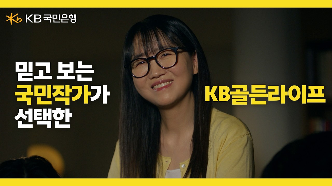 동영상 재생