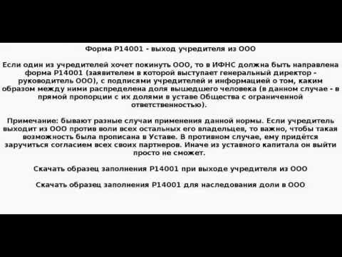 смотреть аниме отчёт о буйстве духов