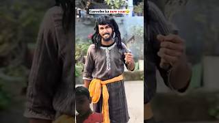 sakina ka new year🤣🤣🤣 #viralvideo #shortvideo #funny #comedy #moj #shortsfeed