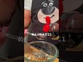 【食べて痩せる!ネバネバそうめん】