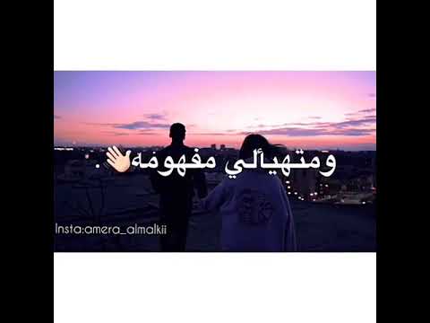بقيت كرهاك مش حساك