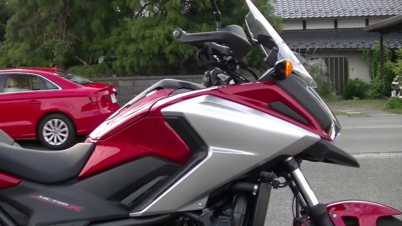 Honda nc750x ld