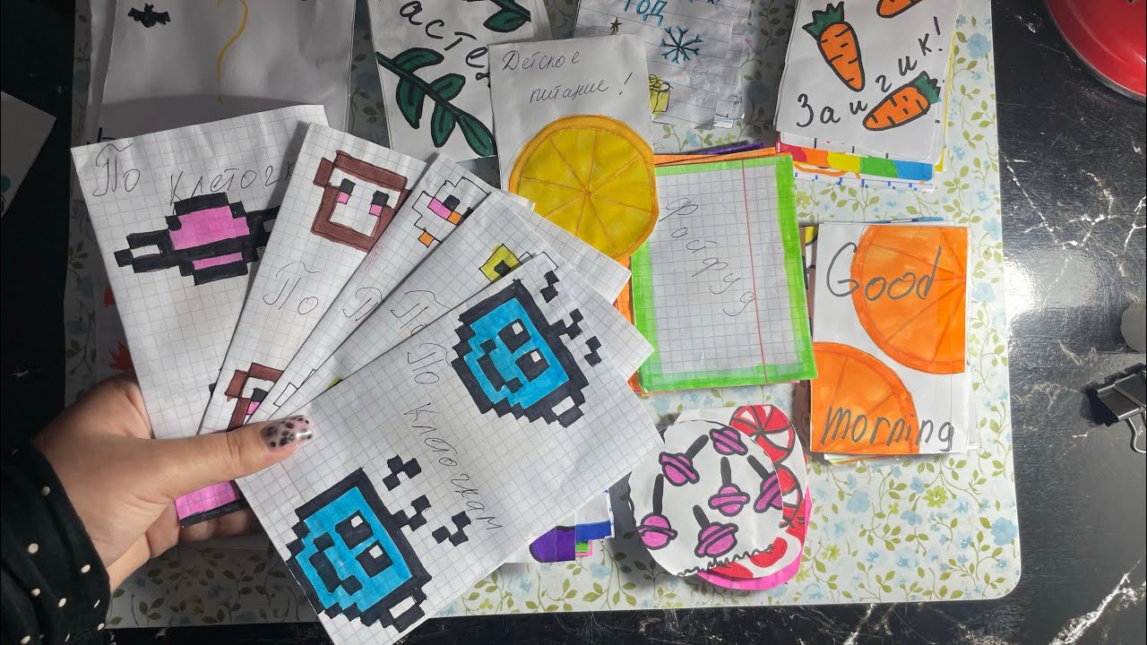 Новая коллекция “По клеточкам”! Бумажные сюрпризы 🎁 Paper Story🌸