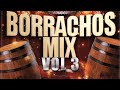 MIX MIRAMAR VS LEO DAN DJ EMERSON EL MAGO MELÒDICO (BORRSCHOS MIX COL.3) SMP