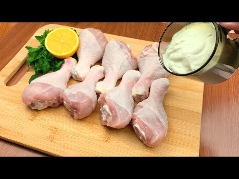 Video: Kippenpoten In Bladerdeeg In De Oven: Een Stap Voor Stap Recept Met Foto's En Video's