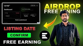 LayerEdge Testnet AirDrop || How to Get Started Running Node. FULL Guide || $800+ Is POSSIBLE
