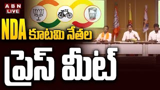 🔴Live: NDA కూటమి నేతల ప్రెస్ మీట్ || ABN Telugu