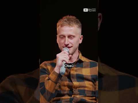 Нова розмова з машиністом метро на каналі