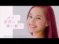 日本 TV CM