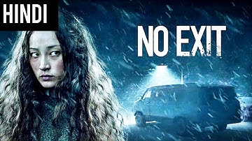 No Exit 2022 Movie Explained in Hindi |suspence thriller movies explained in hindi| holytube