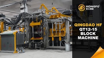 Qingdao HF Machinery QT12-15 Block Making Machine #brickmakingmachine #máquina