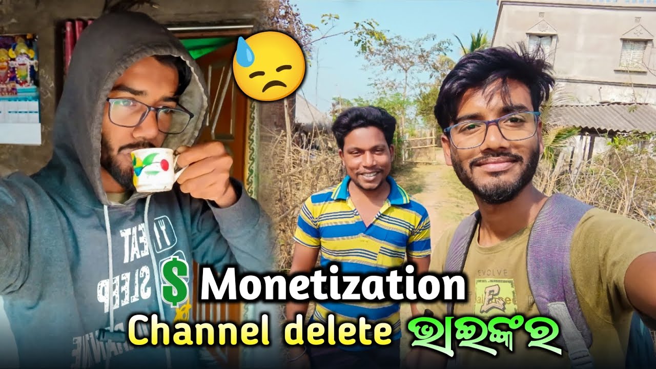 Monetization channel delete | daily vlog | odia vlog | village Life 