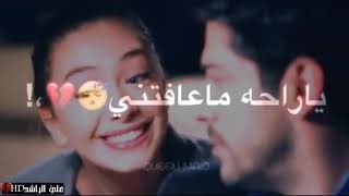 عباس الامير|| انطيتني جرعة عشك"❤"غيرتلي كلشي"🙈"تخبل لاتفوتكمHDء☆•°2019