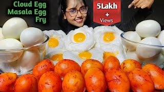 Eating Cloud Eggs, Masala Egg Fry, Boiled Egg | Big Bites | Asmr Eating | Mukbang | Egg Challenge