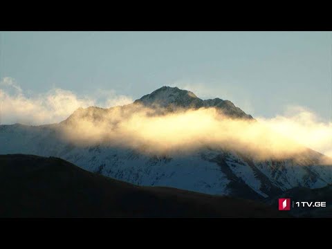 #ახალიკვირა მარტო მთაში