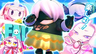 【Fall Guys】参加歓迎フォールガイズ！とにかく楽しむうるる！【VTuber】