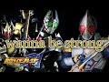 [MAD] wanna be strong - Kamen Rider Blade