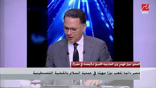 القبض على رئيس مجلس إدارة شركة مياه الشرب بدمياط لحصوله على 3 مليون جنيه رشوة