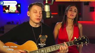 Кино (Виктор Цой)  - Легенда / КАВЕР НА ГИТАРЕ Роман Конограй / Гитара с Нуля