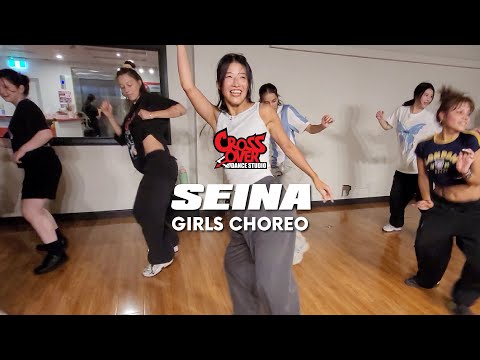 Girls Choreo With Seina Crossover Dance 