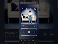 大竹しのぶ / きっと嬉しい