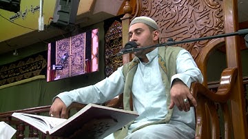 القرآن الكريم - القارئ مصطفى الهلالي - ليلة 6 رمضان المبارك 1438 هجري