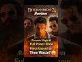 Dhurandhar2 review #dhurandhar #dhurandhar2 #dhurandhar2review #ranveersingh #moviereviewhindi