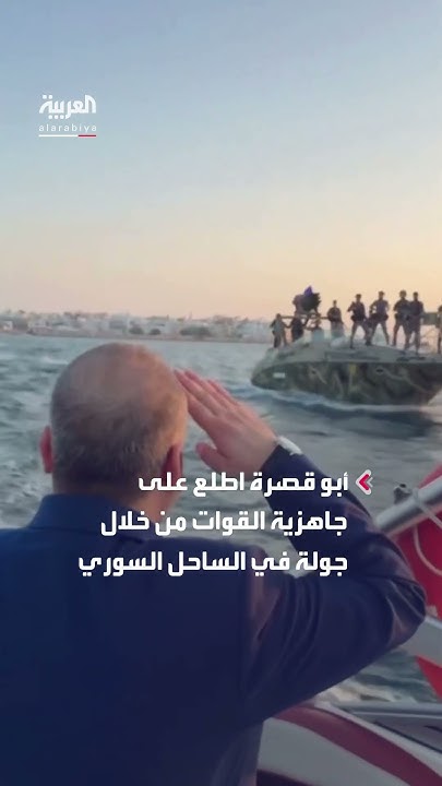         
 - نشر قبل 5 دقيقة