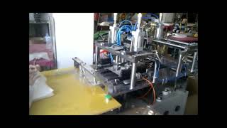 Semi Auto My Clear Bag Machine with Hot Stamping（SYS-101A-HS） screenshot 4