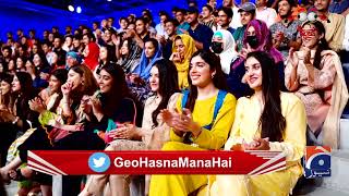 When will Noah Butt win "Shehbaz Sharif's platinum medal"? - Hasna Mana Hai - Tabish Hashmi
