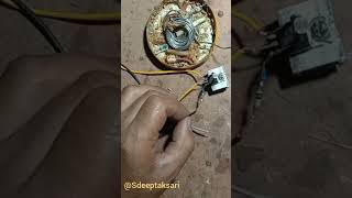automatic on off light