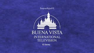 Buena Vista International Television