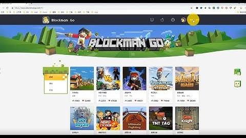 How to Play  PC Version of Blockman Go