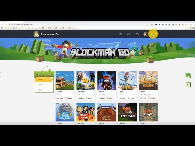 How To Play Pc Version Of Blockman Go Youtube