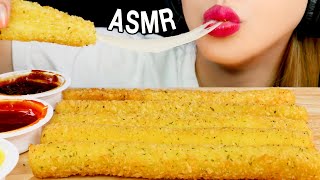 ASMR MOZZARELLA LONG CHEESE STICKS 모짜렐라 롱 치즈스틱 먹방 CRUNCHY EATING SOUNDS NO TALKING MUKBANG