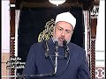 التليفزيون المصري ينقل شعائر صلاة الجمعة من مسجد الإمام الليث بن سعد صلاة الجمعة