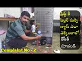 Fridge Repair in Telugu | How To Change Refrigerator Filter And 134 Gas Charging Telugu | Samsung