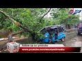 Sri Lanaka Tamil NEWS | MAX தமிழின் காலை நேர பிரதான செய்தி | 07.15 | 23.11.2020 