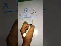 #maths shorts trick for multiply #maths