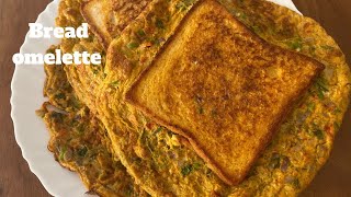 Bread omelette ? | బ్రెడ్ ఆమ్లెట్ | Jyo cook’s | Homemade