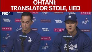 Shohei Ohtani gambling scandal - FULL NEWS CONFERENCE