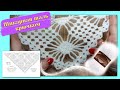 🏆🧶💯Шаль крючком из Alize Angora Simli (очень подробно, для начинающих)./Crochet shawl for beginners.