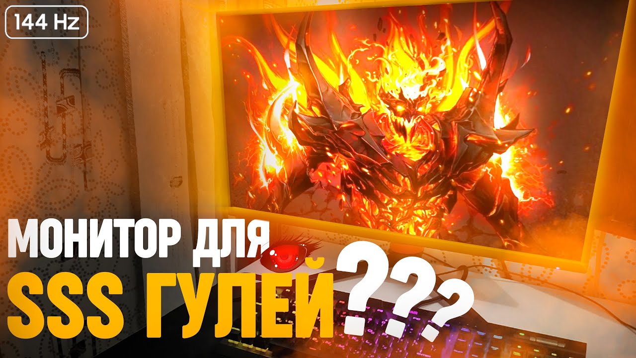 Ardor gaming portal драйвера