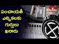 Symbols for Telangana Panchayat polls finalised