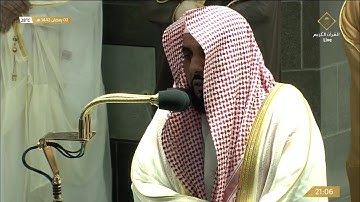 صلاة التراويح رمضان 1442هـ الليلة 3 الشيخ عبدالله الجهني من سورة البقرة